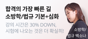 copy: 배너테스트(백소나)